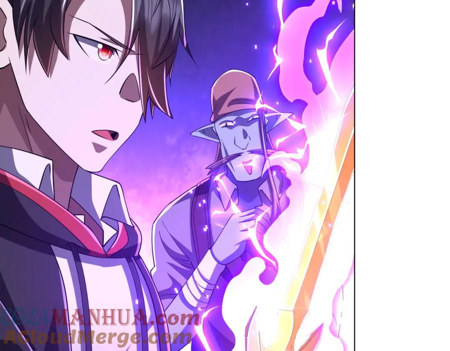 《全球惊悚：开局万亿冥币》第67话 饮血玄庐认主！ 第65页