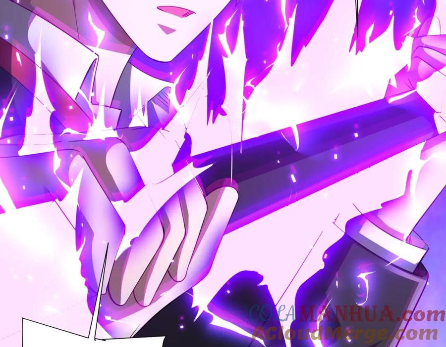 《全球惊悚：开局万亿冥币》第67话 饮血玄庐认主！ 第33页