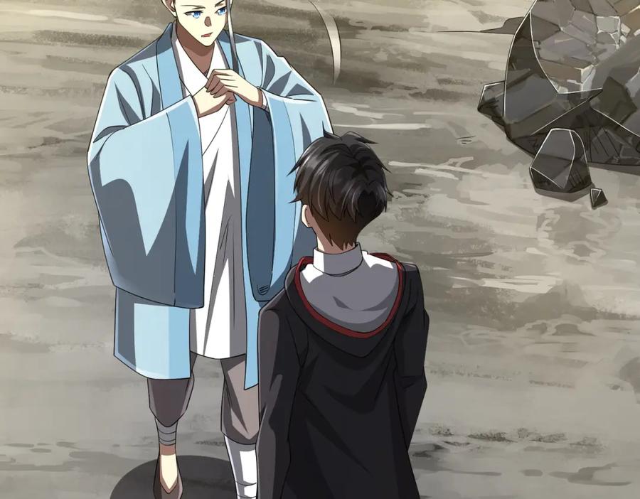 《全球惊悚：开局万亿冥币》第67话 饮血玄庐认主！ 第106页