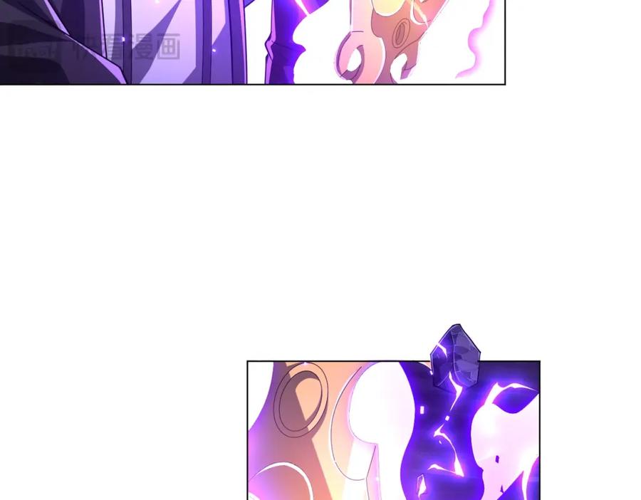 《全球惊悚：开局万亿冥币》第67话 饮血玄庐认主！ 第66页