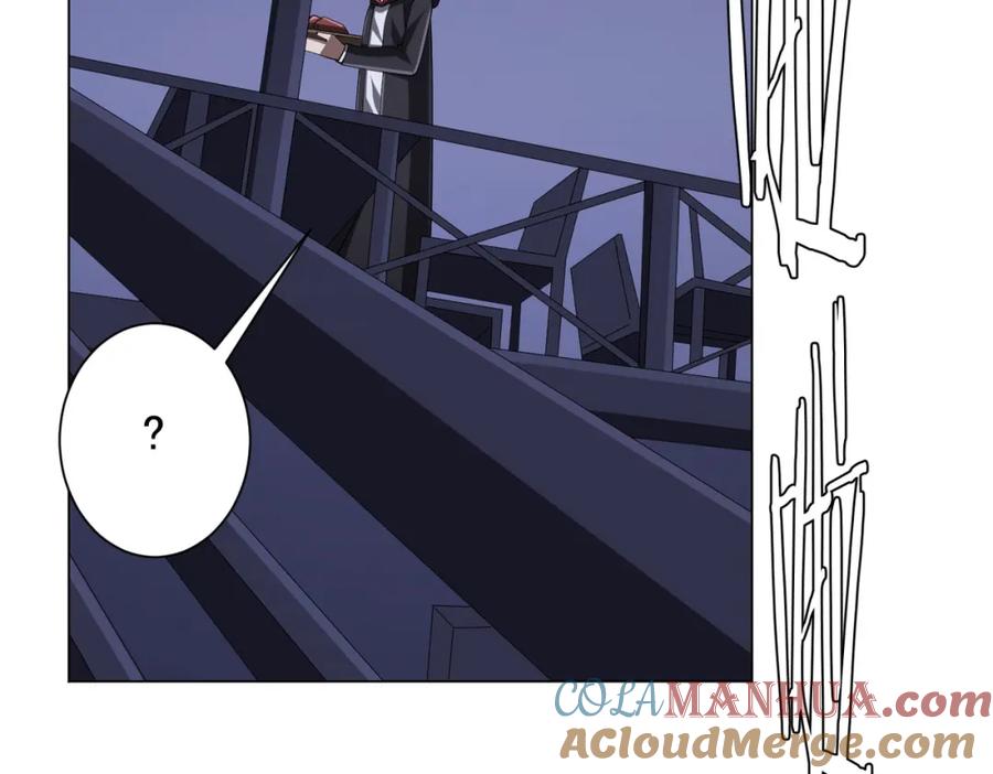 《全球惊悚：开局万亿冥币》第67话 饮血玄庐认主！ 第149页
