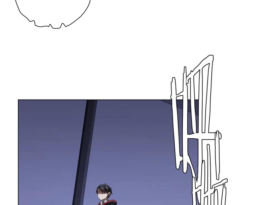 《全球惊悚：开局万亿冥币》第67话 饮血玄庐认主！ 第148页