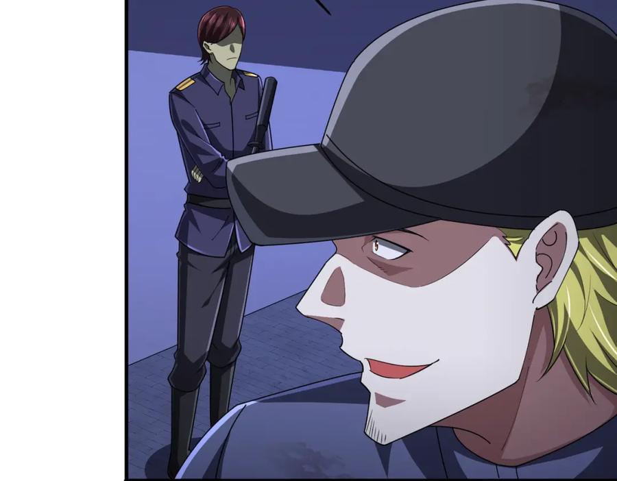 《全球惊悚：开局万亿冥币》第68话 三国驭鬼者气疯了！ 第62页