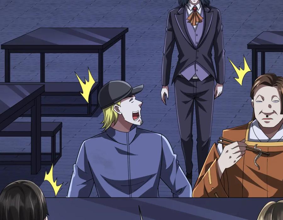 《全球惊悚：开局万亿冥币》第68话 三国驭鬼者气疯了！ 第64页