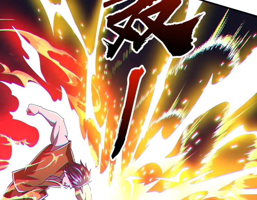 《全球惊悚：开局万亿冥币》第68话 三国驭鬼者气疯了！ 第122页