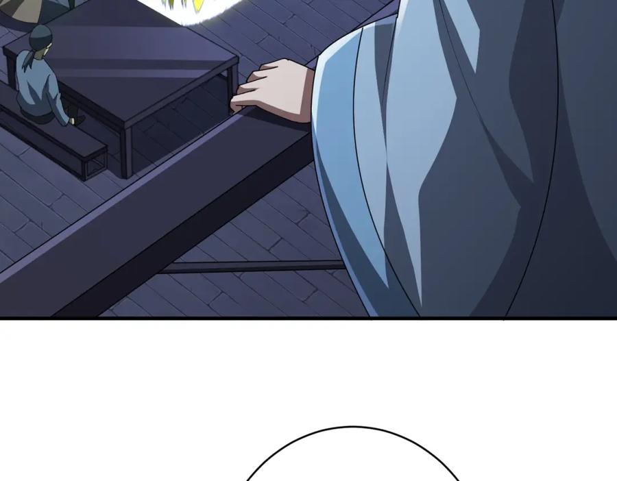 《全球惊悚：开局万亿冥币》第68话 三国驭鬼者气疯了！ 第103页