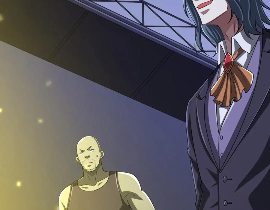 《全球惊悚：开局万亿冥币》第68话 三国驭鬼者气疯了！ 第107页