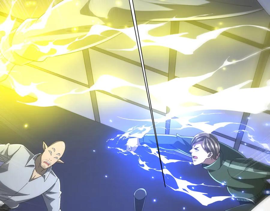 《全球惊悚：开局万亿冥币》第68话 三国驭鬼者气疯了！ 第116页