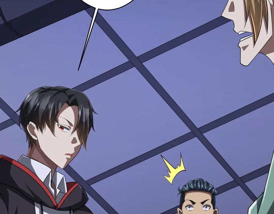 《全球惊悚：开局万亿冥币》第68话 三国驭鬼者气疯了！ 第10页