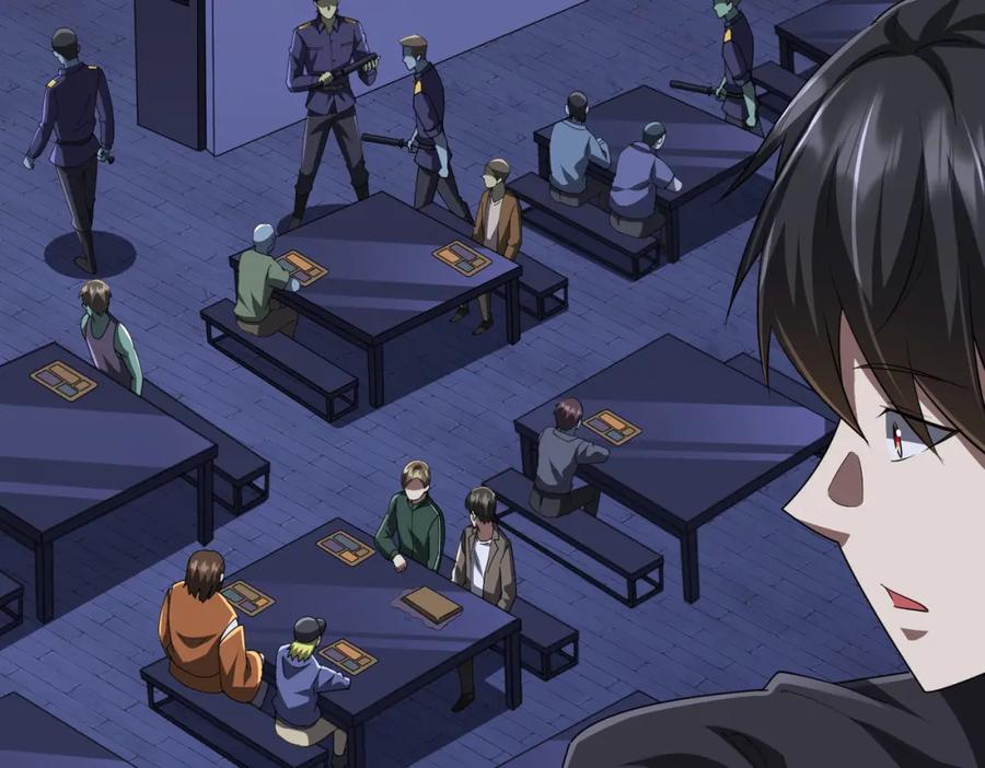 《全球惊悚：开局万亿冥币》第68话 三国驭鬼者气疯了！ 第59页