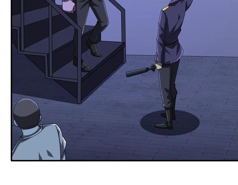 《全球惊悚：开局万亿冥币》第68话 三国驭鬼者气疯了！ 第54页