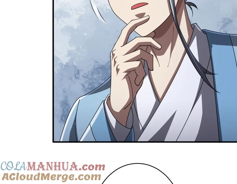 《全球惊悚：开局万亿冥币》第68话 三国驭鬼者气疯了！ 第13页