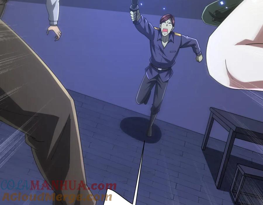 《全球惊悚：开局万亿冥币》第68话 三国驭鬼者气疯了！ 第117页