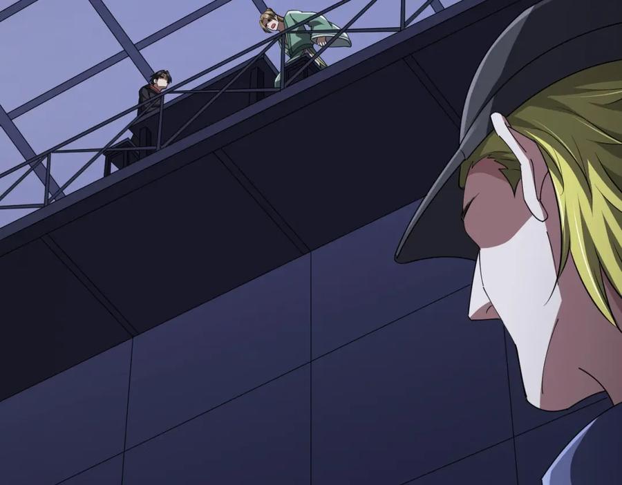 《全球惊悚：开局万亿冥币》第68话 三国驭鬼者气疯了！ 第8页