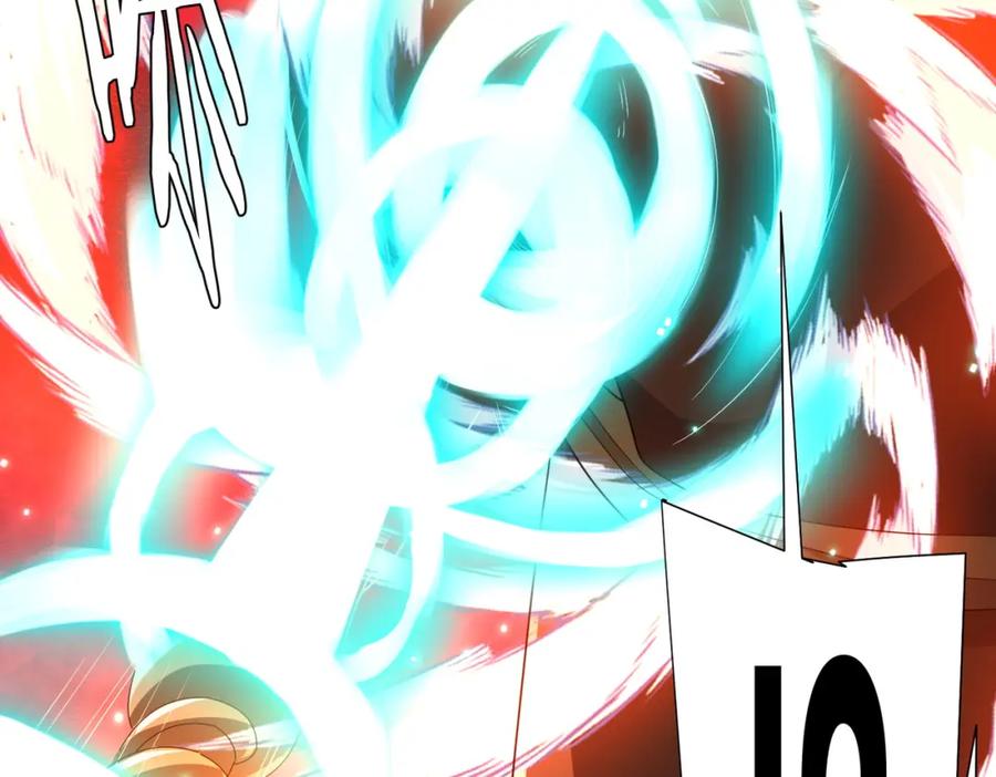《全球惊悚：开局万亿冥币》第69话 层出不穷！ 第91页