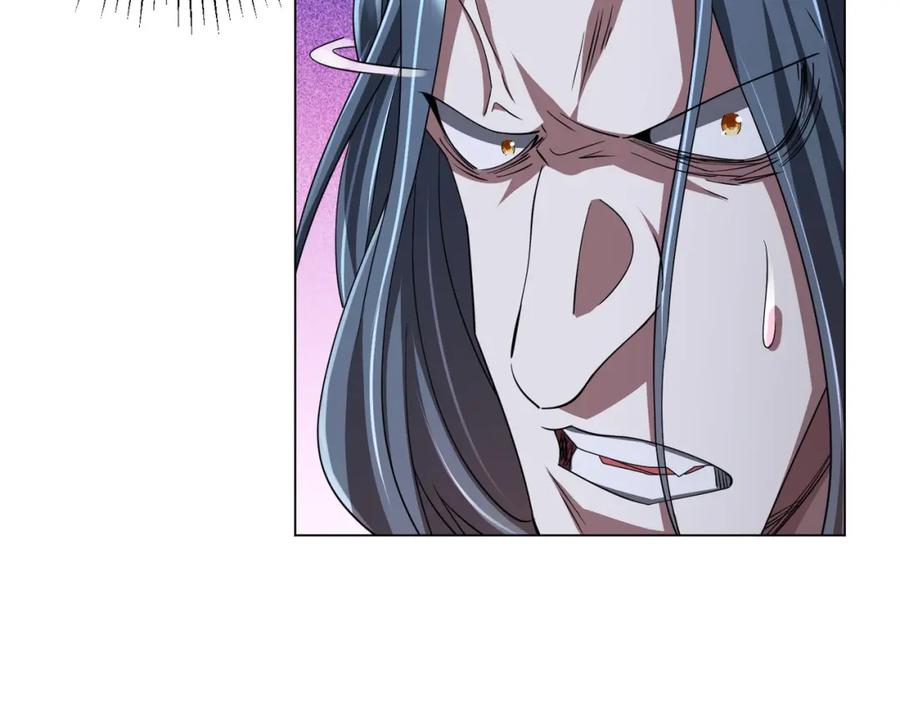 《全球惊悚：开局万亿冥币》第69话 层出不穷！ 第99页