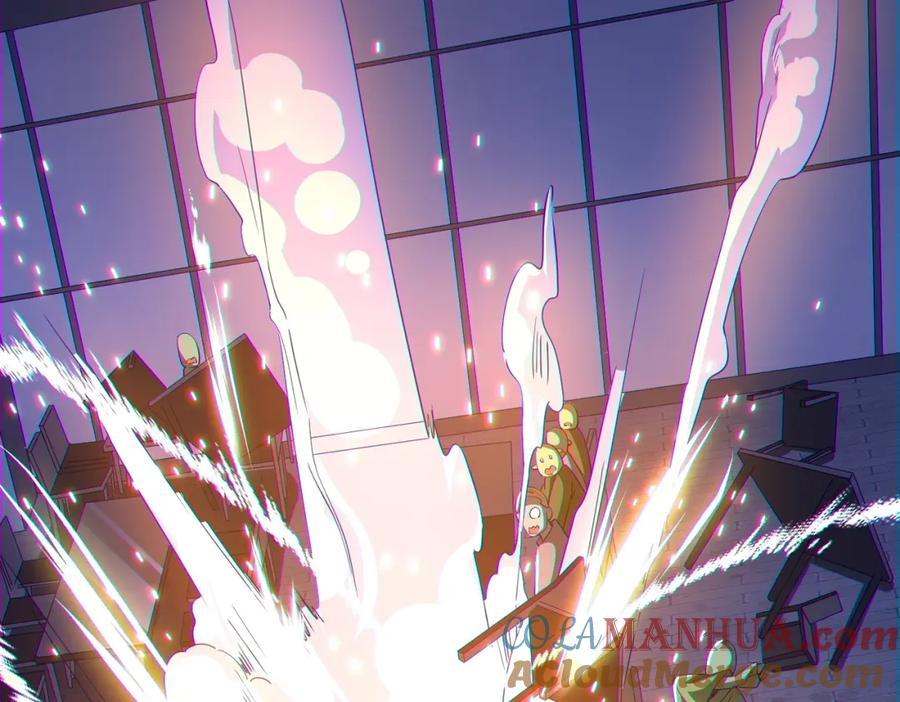 《全球惊悚：开局万亿冥币》第69话 层出不穷！ 第5页