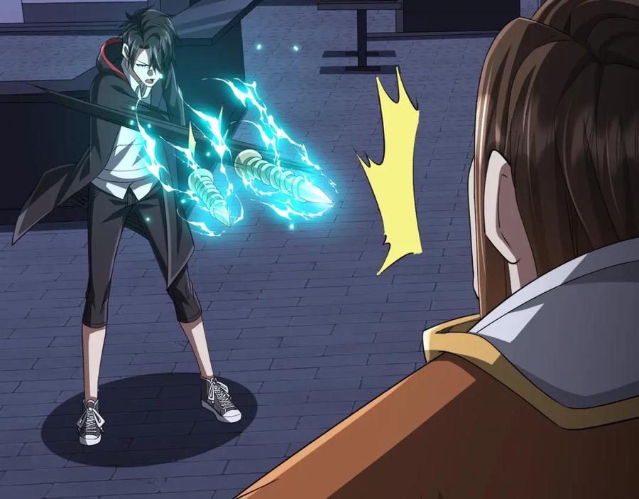 《全球惊悚：开局万亿冥币》第69话 层出不穷！ 第83页