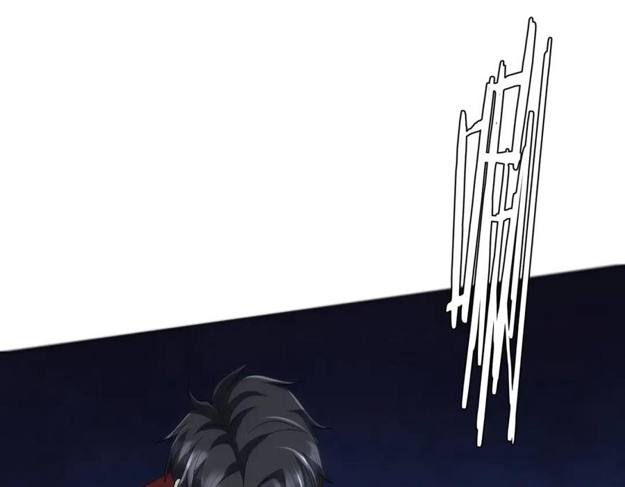 《全球惊悚：开局万亿冥币》第69话 层出不穷！ 第62页