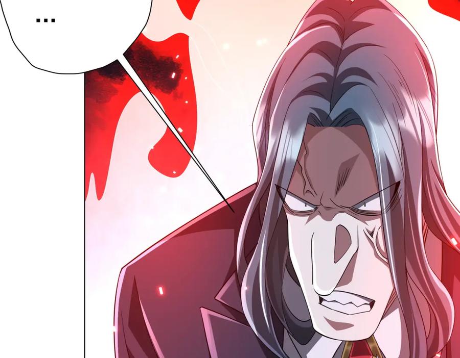 《全球惊悚：开局万亿冥币》第69话 层出不穷！ 第124页