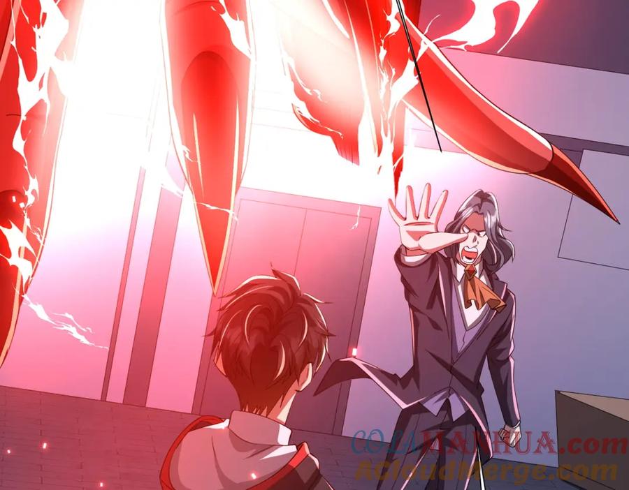 《全球惊悚：开局万亿冥币》第69话 层出不穷！ 第145页