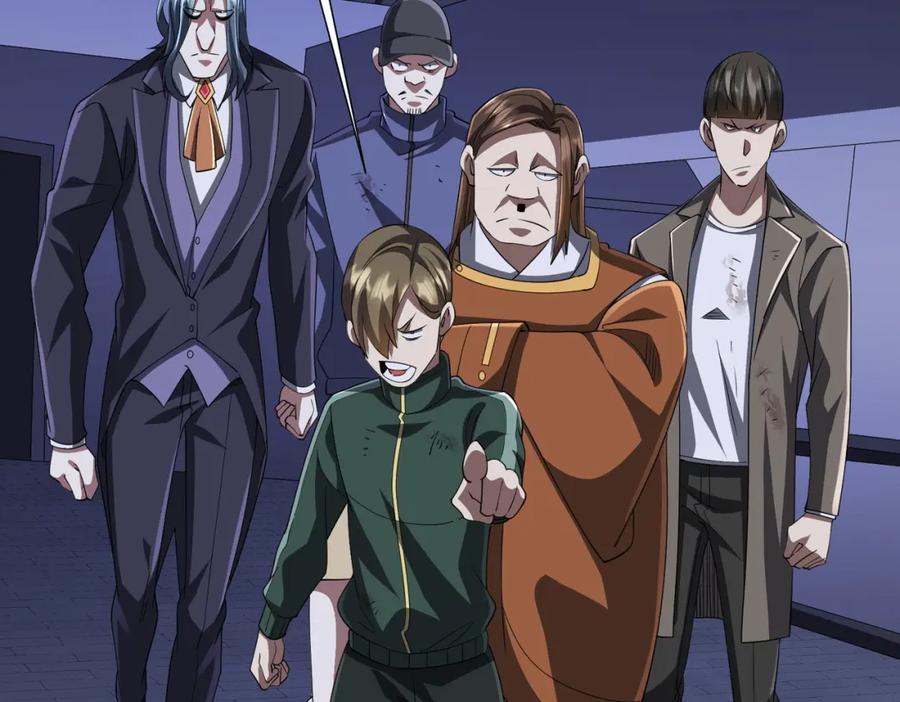 《全球惊悚：开局万亿冥币》第69话 层出不穷！ 第36页