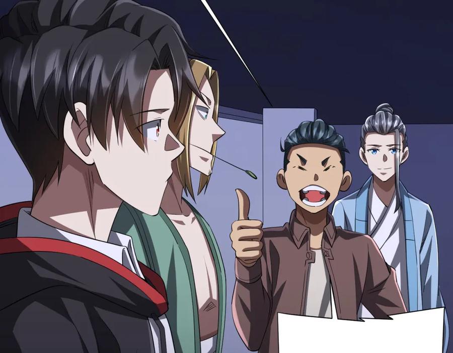 《全球惊悚：开局万亿冥币》第70话 夏国小队汇合！ 第67页