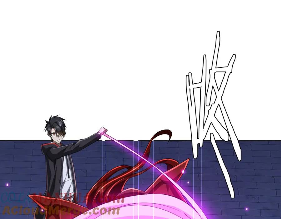 《全球惊悚：开局万亿冥币》第70话 夏国小队汇合！ 第5页