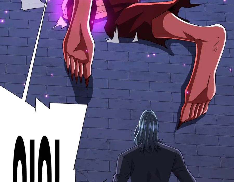 《全球惊悚：开局万亿冥币》第70话 夏国小队汇合！ 第7页