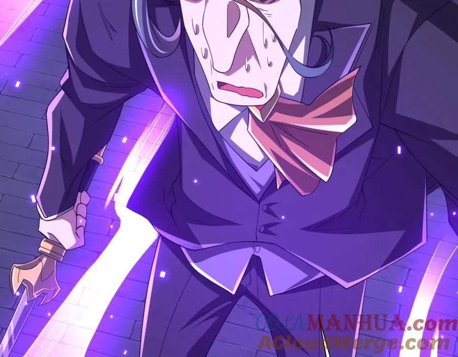 《全球惊悚：开局万亿冥币》第70话 夏国小队汇合！ 第33页