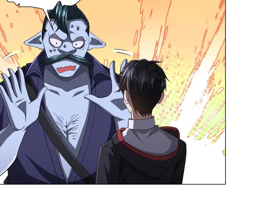 《全球惊悚：开局万亿冥币》第70话 夏国小队汇合！ 第88页