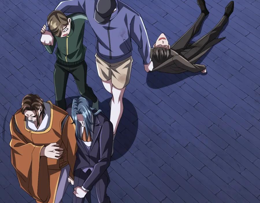 《全球惊悚：开局万亿冥币》第70话 夏国小队汇合！ 第56页