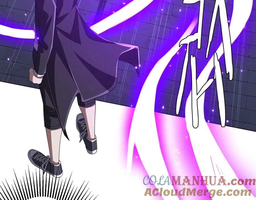 《全球惊悚：开局万亿冥币》第70话 夏国小队汇合！ 第29页