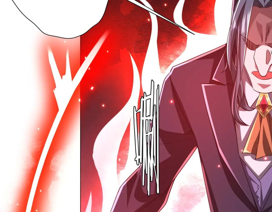 《全球惊悚：开局万亿冥币》第70话 夏国小队汇合！ 第16页