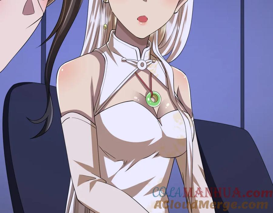 《全球惊悚：开局万亿冥币》第70话 夏国小队汇合！ 第113页