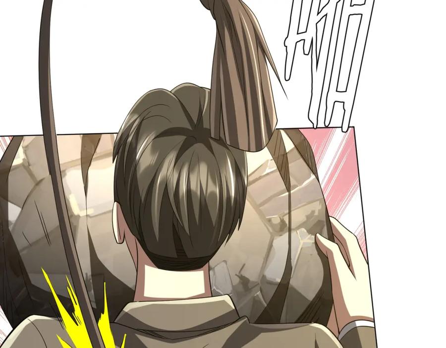《全球惊悚：开局万亿冥币》第70话 夏国小队汇合！ 第134页