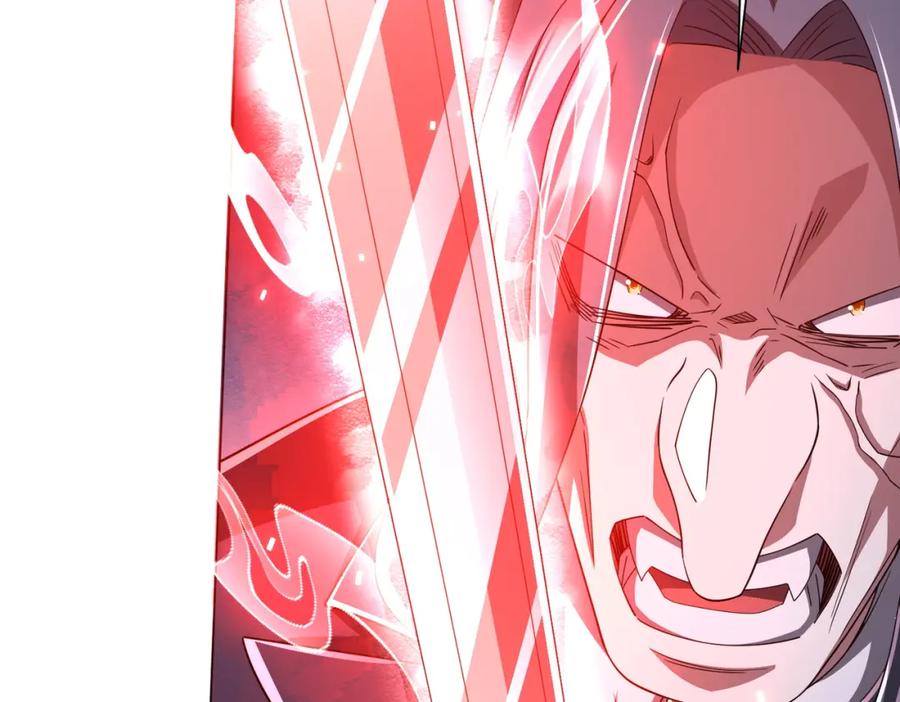 《全球惊悚：开局万亿冥币》第70话 夏国小队汇合！ 第22页