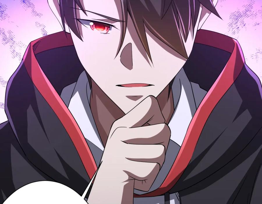 《全球惊悚：开局万亿冥币》第70话 夏国小队汇合！ 第116页