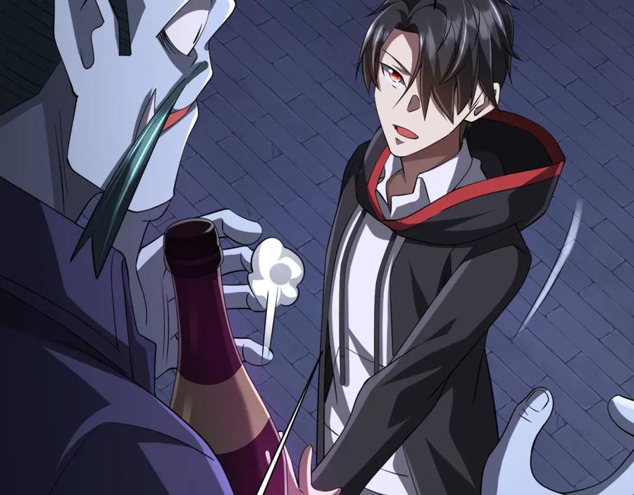 《全球惊悚：开局万亿冥币》第70话 夏国小队汇合！ 第90页
