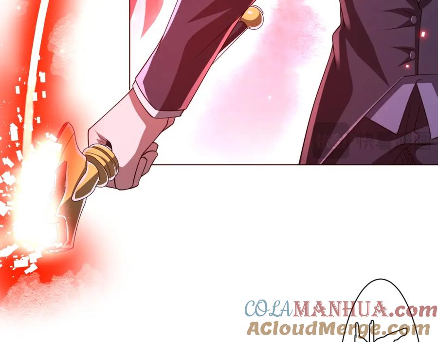 《全球惊悚：开局万亿冥币》第70话 夏国小队汇合！ 第17页