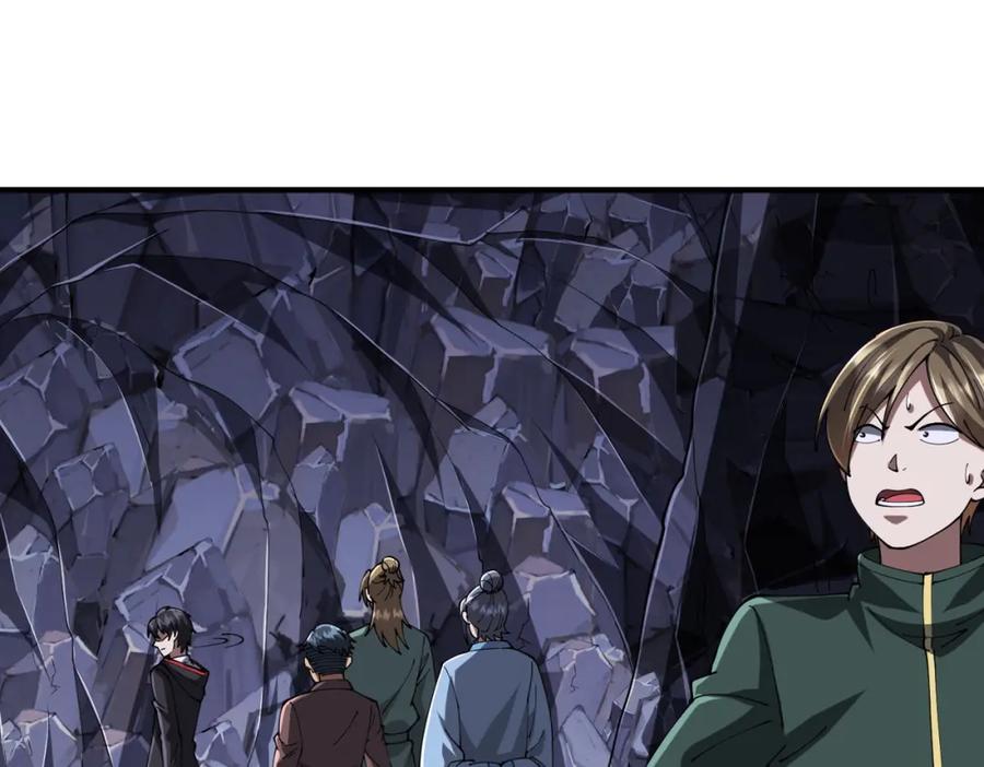 《全球惊悚：开局万亿冥币》第71话 爱打小报告的下场! 第7页