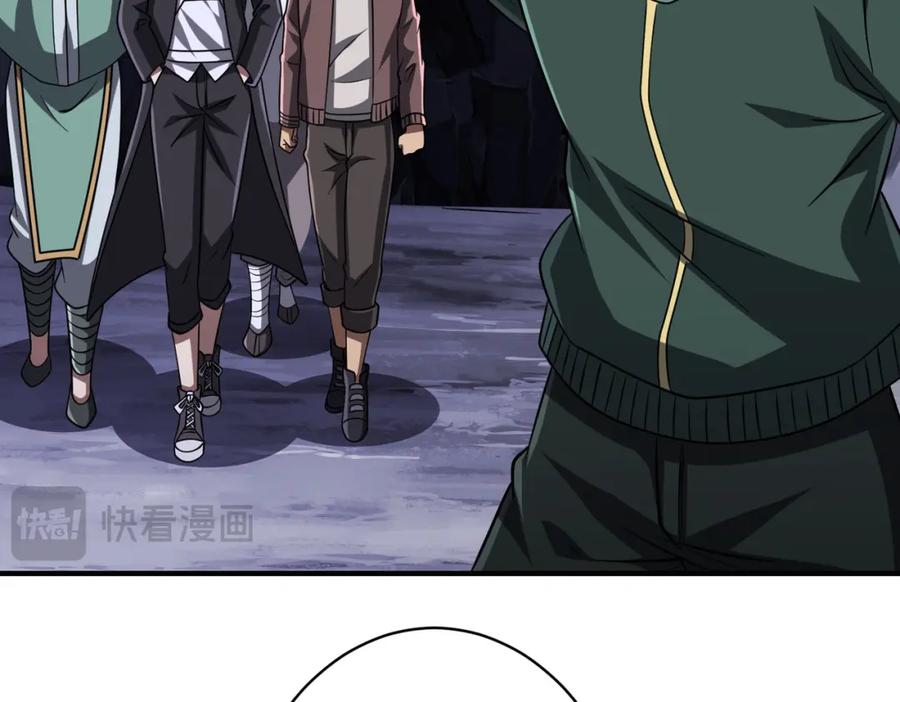 《全球惊悚：开局万亿冥币》第71话 爱打小报告的下场! 第51页
