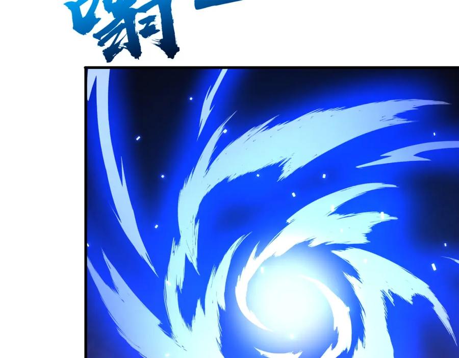 《全球惊悚：开局万亿冥币》第71话 爱打小报告的下场! 第158页