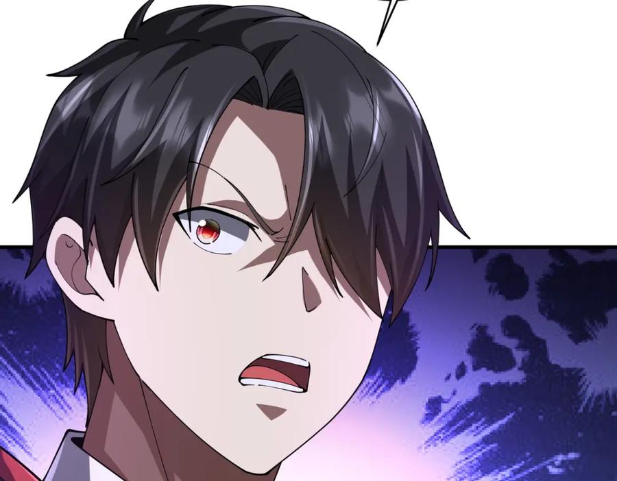 《全球惊悚：开局万亿冥币》第71话 爱打小报告的下场! 第38页