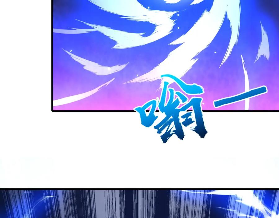 《全球惊悚：开局万亿冥币》第71话 爱打小报告的下场! 第159页
