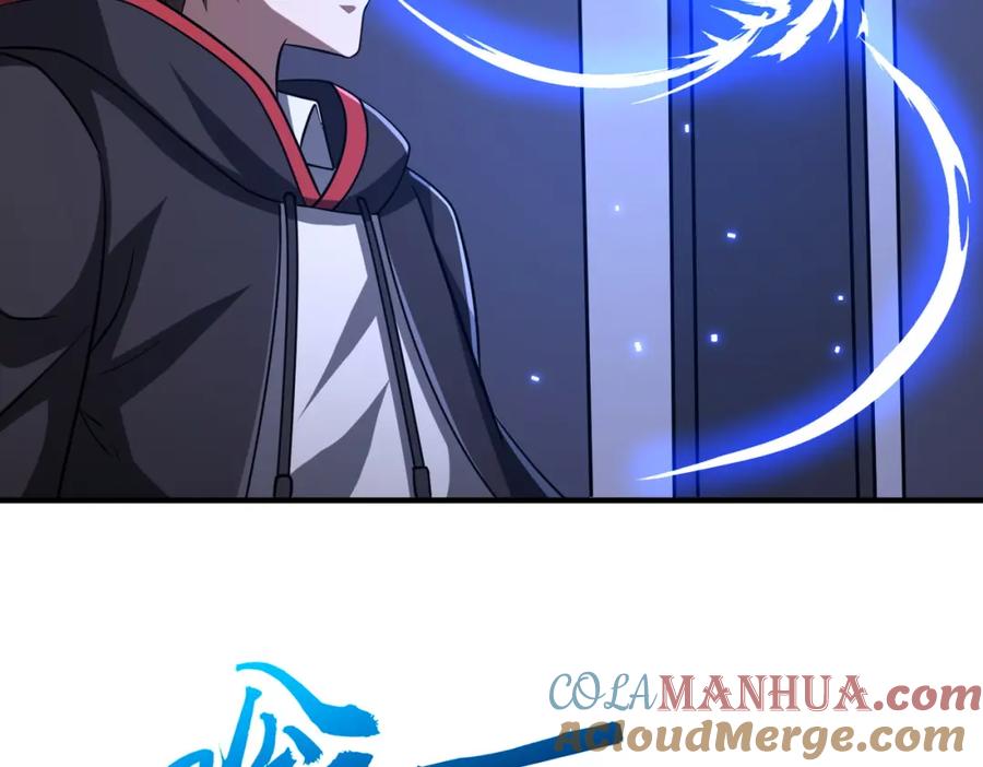 《全球惊悚：开局万亿冥币》第71话 爱打小报告的下场! 第157页