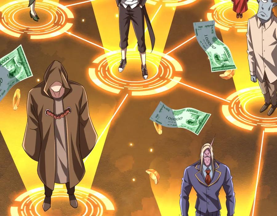《全球惊悚：开局万亿冥币》第71话 爱打小报告的下场! 第143页