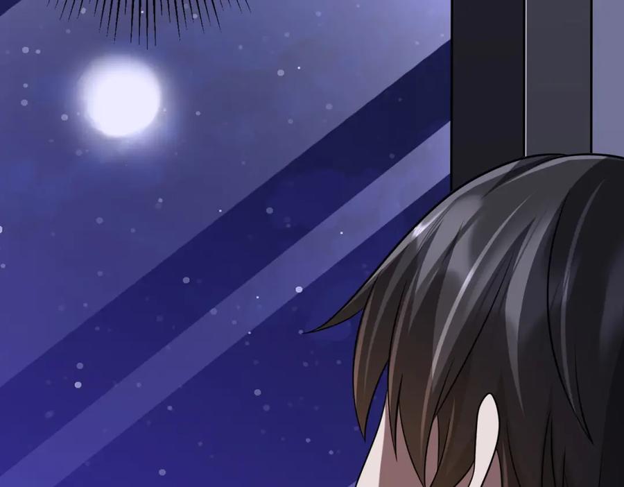 《全球惊悚：开局万亿冥币》第71话 爱打小报告的下场! 第146页