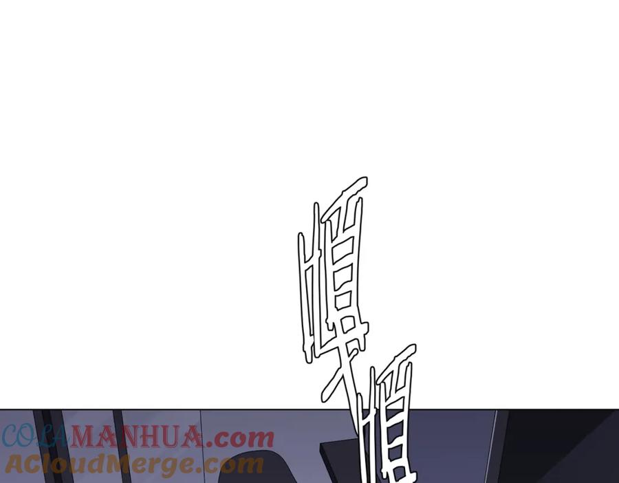 《全球惊悚：开局万亿冥币》第72话 投名状！ 第4页