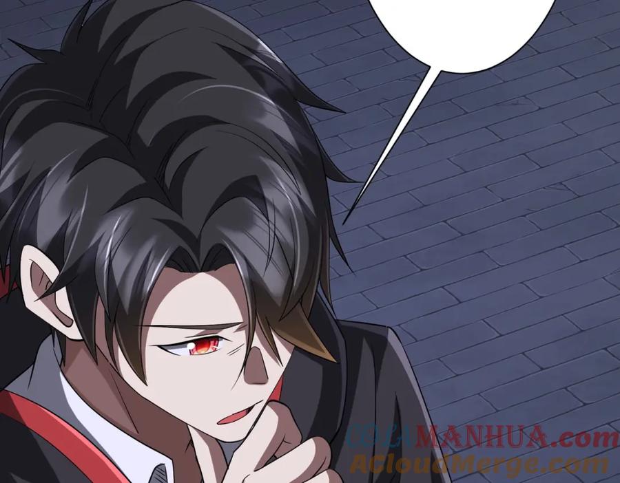 《全球惊悚：开局万亿冥币》第72话 投名状！ 第88页